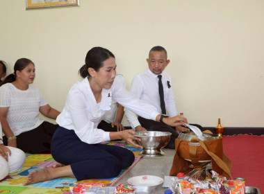 25 ธันวาคม 2568 – ศูนย์ถ่ายทอดเทคโนโลยีการสหกรณ์ที่ 20 ... พารามิเตอร์รูปภาพ 34